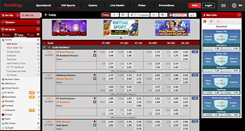 bodog88.com OW Sports page screenshot