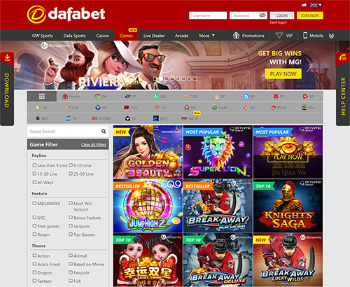 dafa888.com games page screenshot