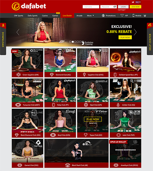 dafa888.com live dealer page screenshot